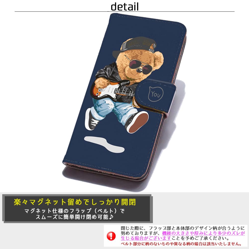 Amazon.co.jp: FFANY らくらくスマートフォン 用 F-53E ドコモ